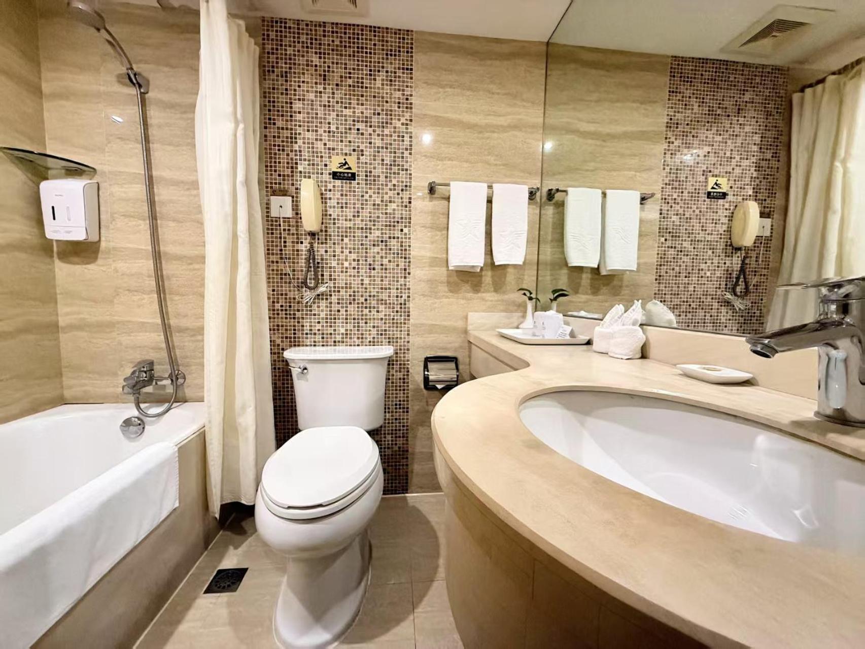 Chongqing Milky Way Hotel Extérieur photo