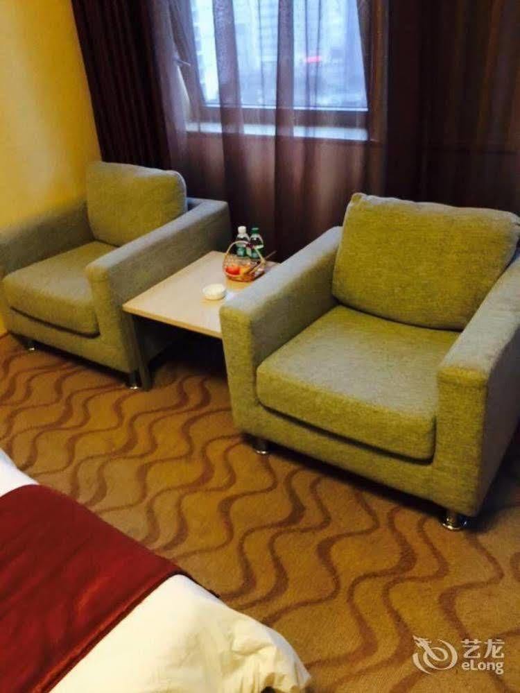 Chongqing Milky Way Hotel Extérieur photo