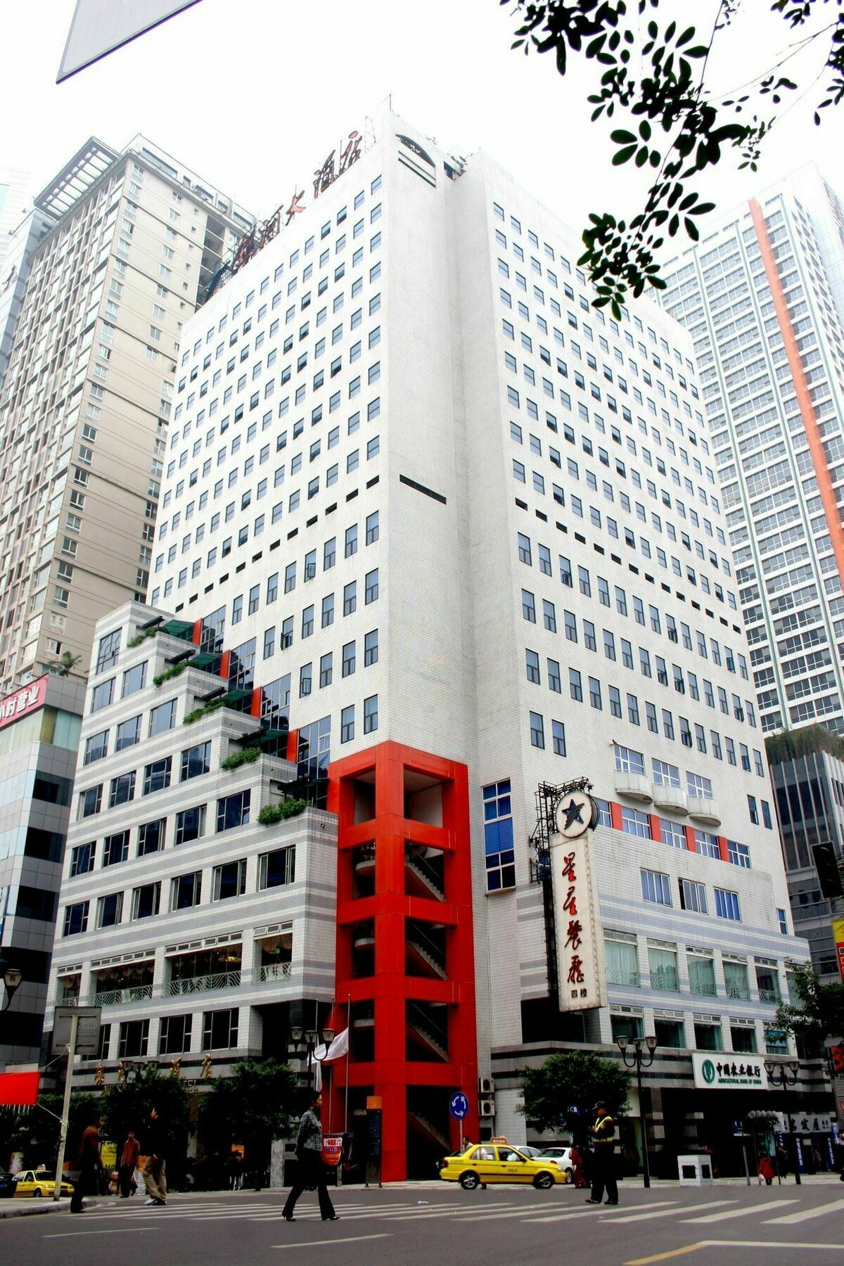 Chongqing Milky Way Hotel Extérieur photo